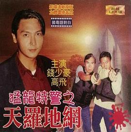 《表妹2017》